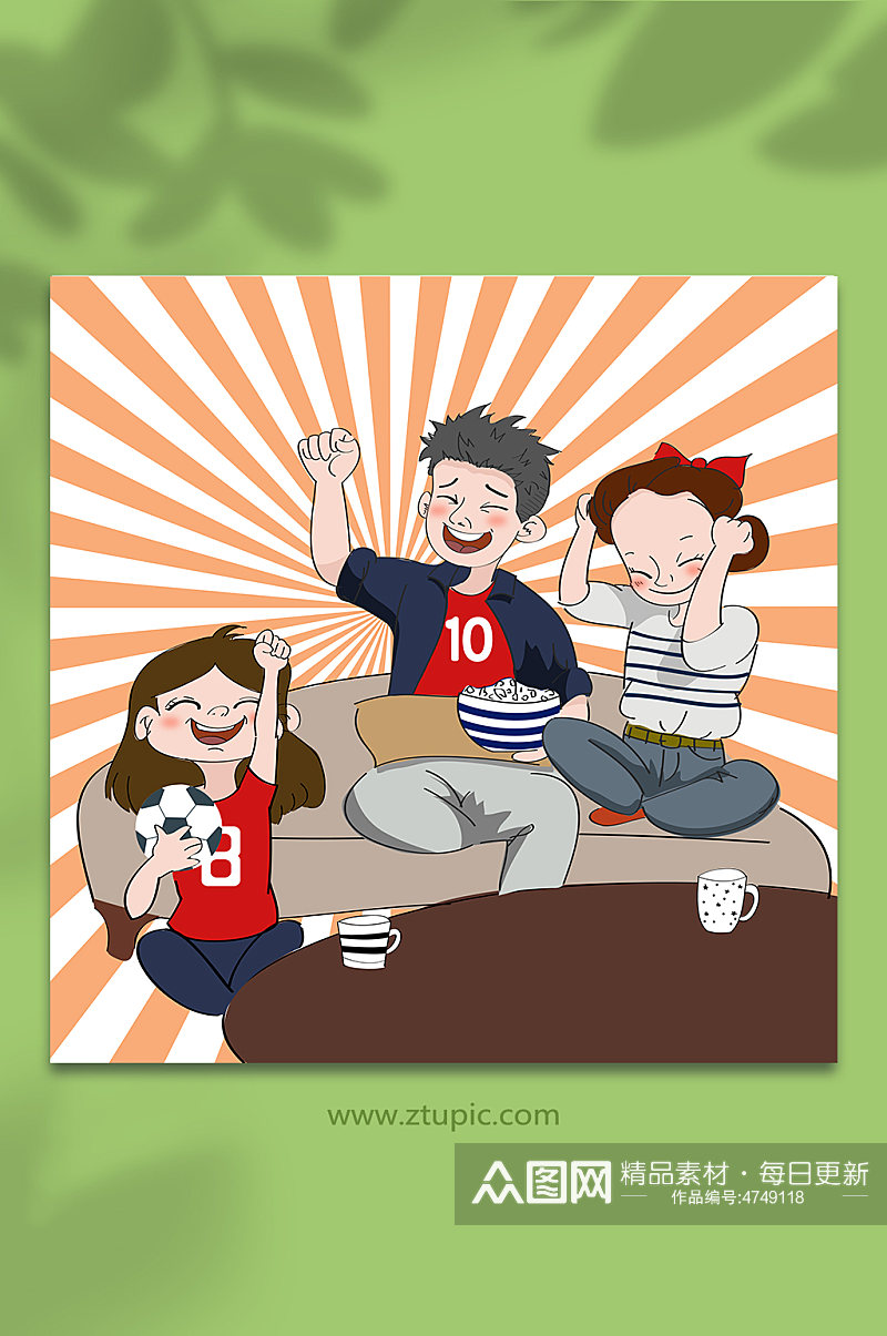 世界杯矢量可爱比赛欢呼球迷人物插画素材