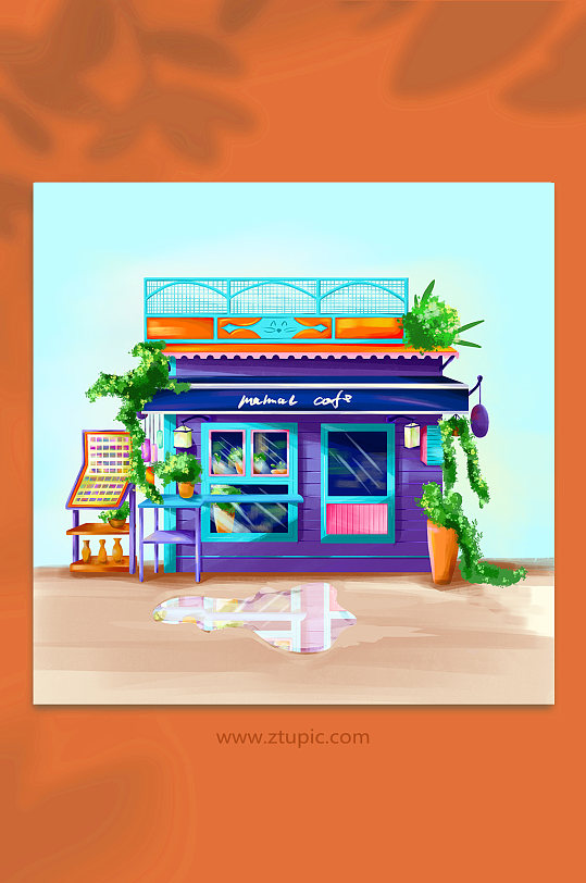 紫色特色咖啡屋小店门店建筑插画