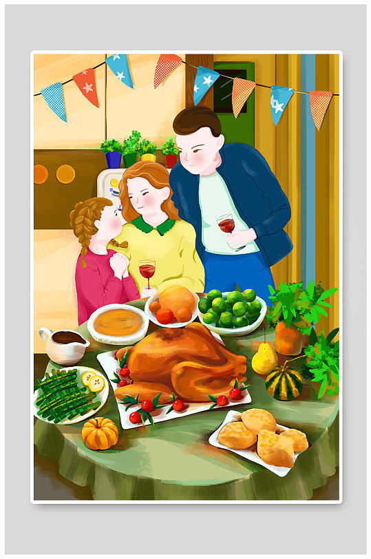 温馨吃晚餐一家人感恩节人物插画