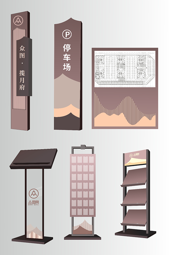 楼盘房地产导视标识牌-众图网