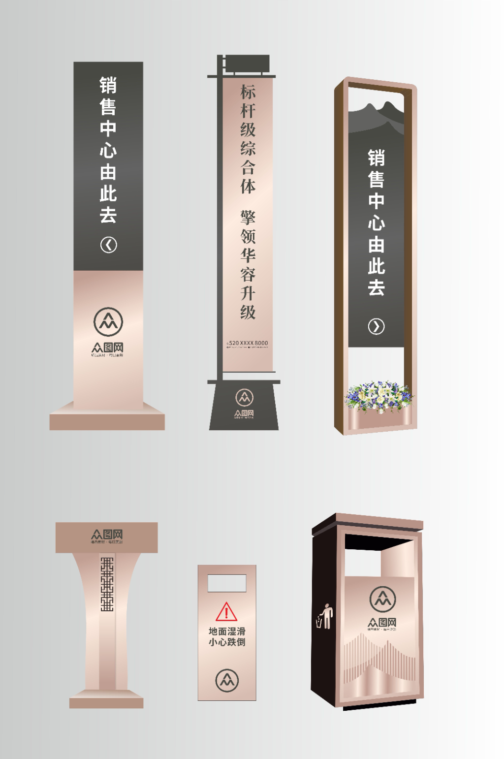 樓盤房地產(chǎn)導(dǎo)視標(biāo)識(shí)牌素材