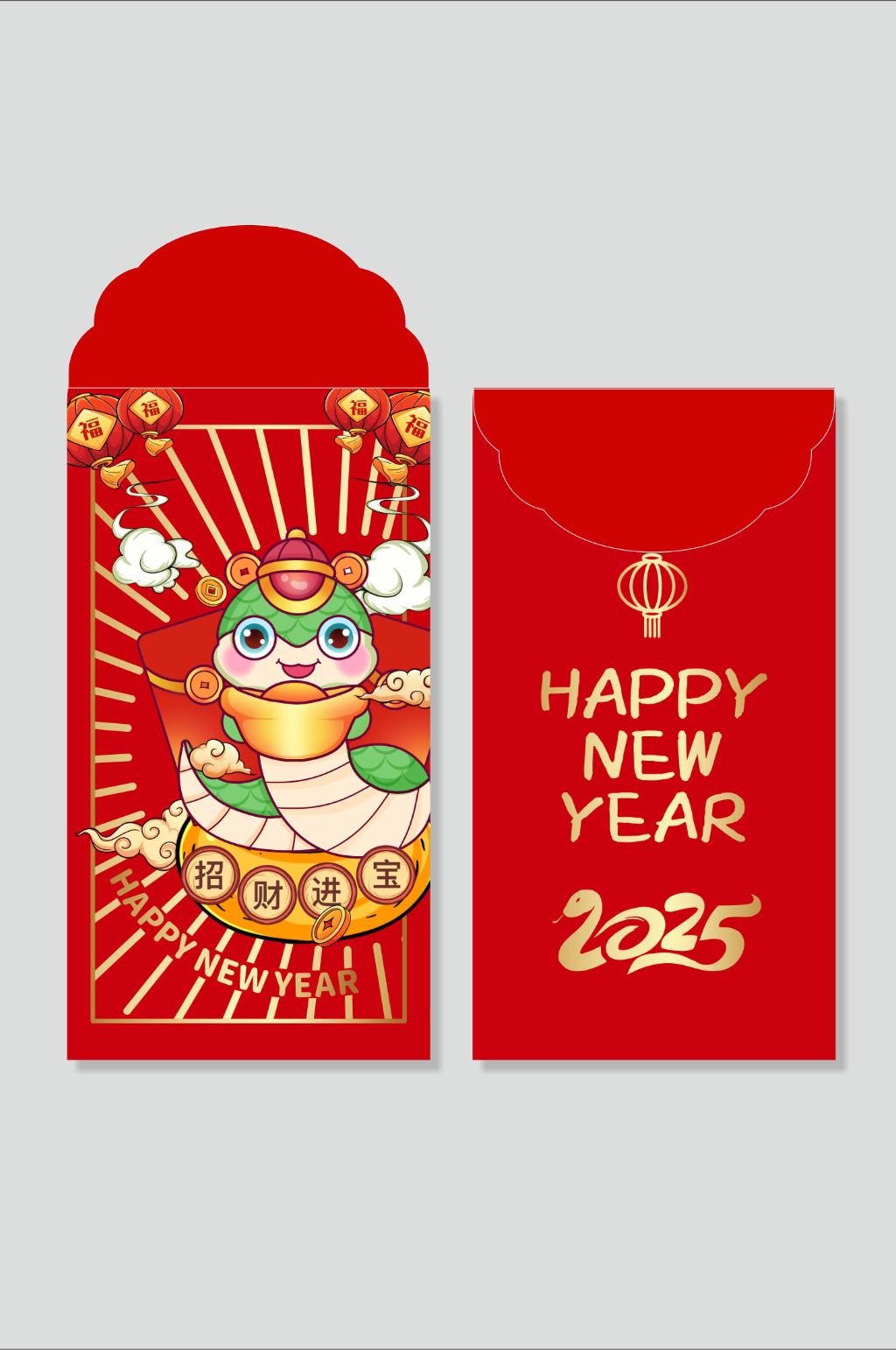 2025年蛇年新年春节红包设计春节物料素材