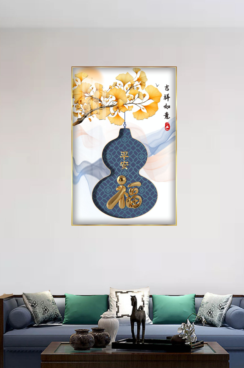 新中式中国风福字吉祥寓意分层装饰画素材