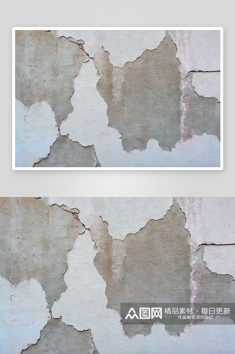 灰白色混凝土墙面纹理背景花纹图像底纹素材素材