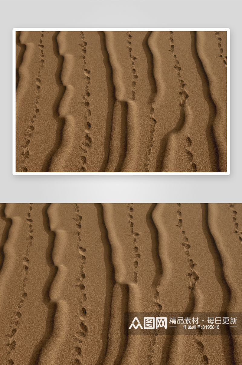 沙漠背景纹理花纹素材素材