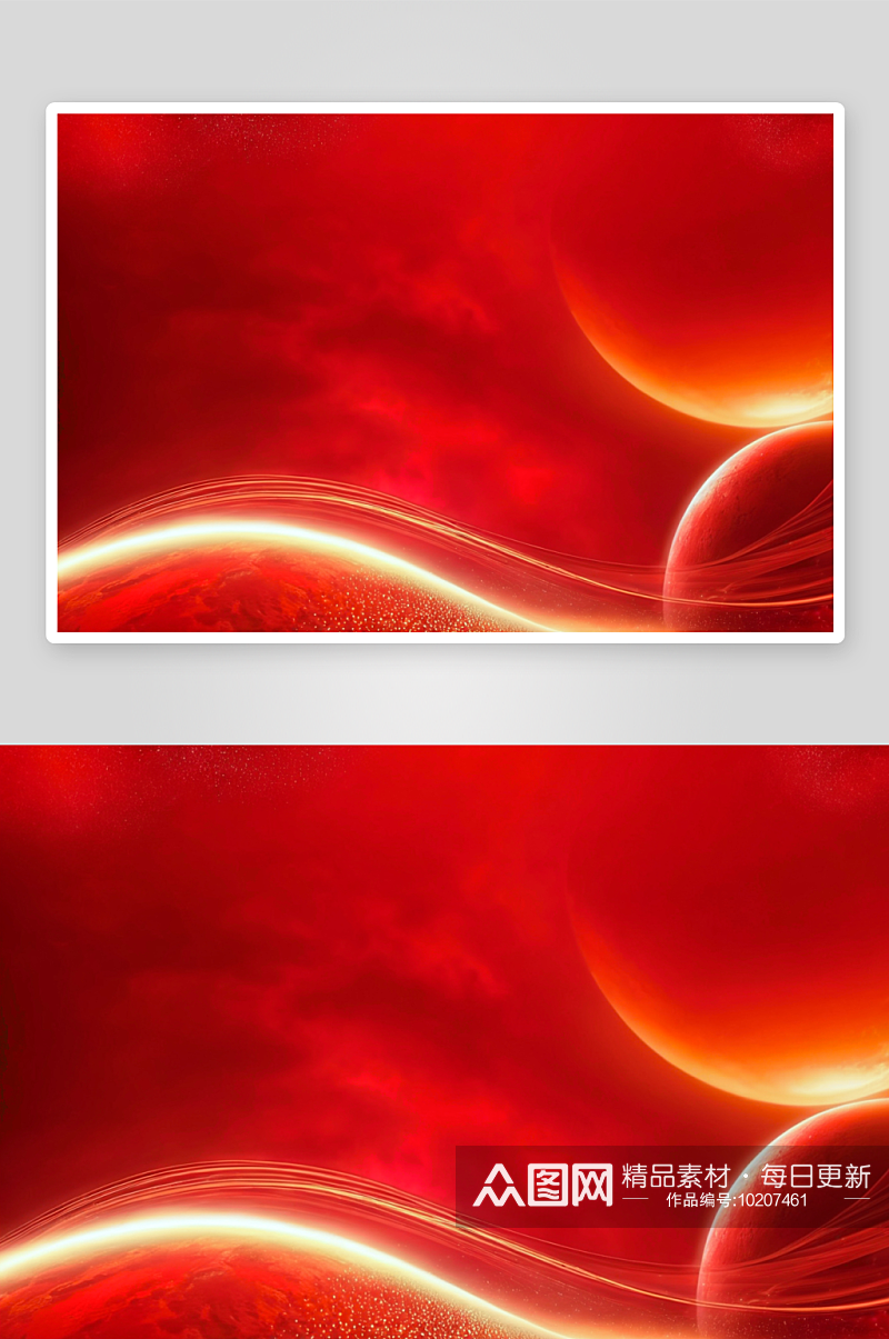 红色大气年会会议背景高清底纹图片素材