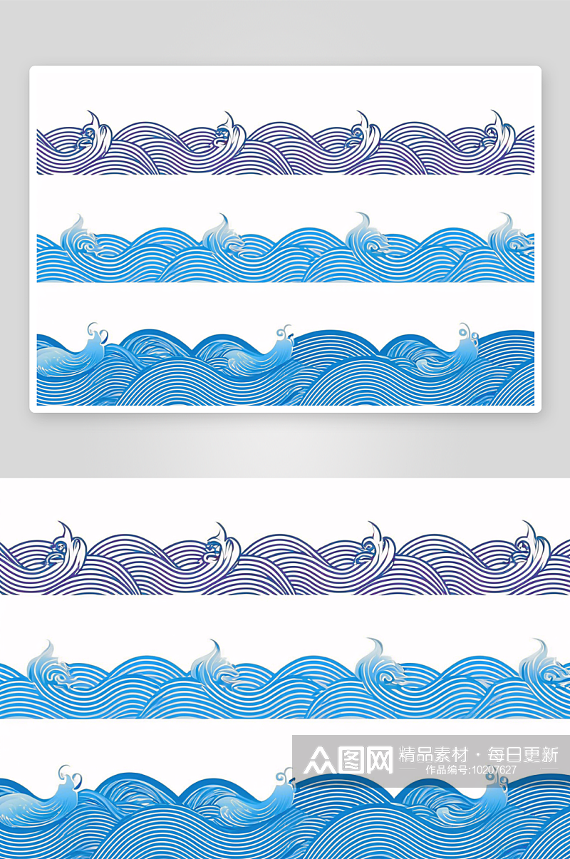 传统纹样海浪纹矢量腰线高清底纹图片素材