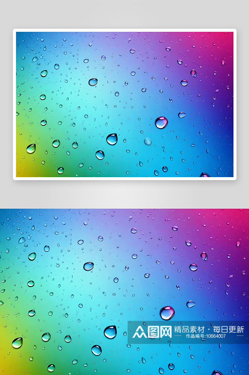 抽象彩色图案各种水滴图片素材