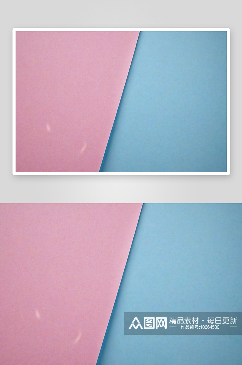 粉蓝色纸背景图片素材