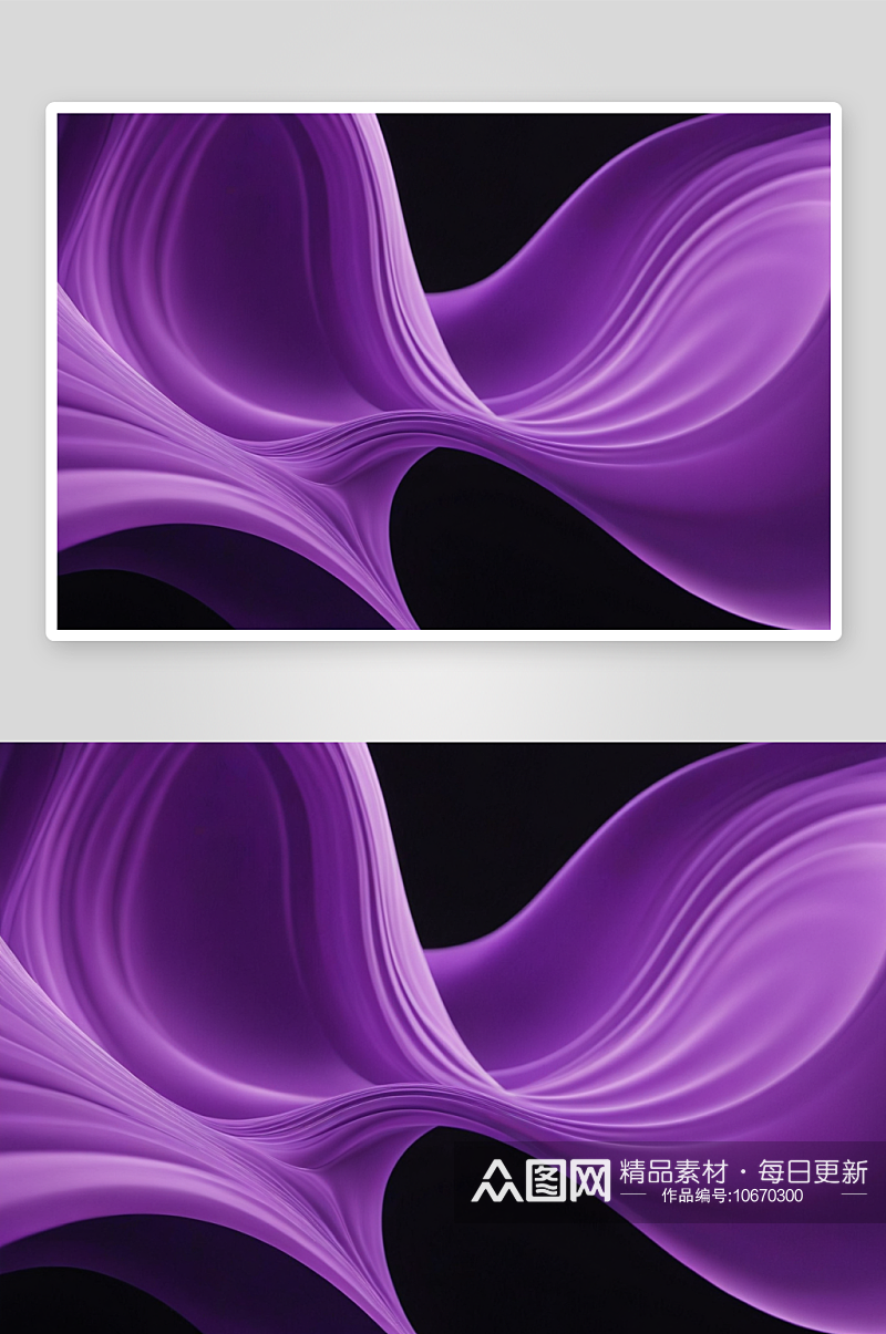 紫色黑色背景波浪状移动柔光线图片素材