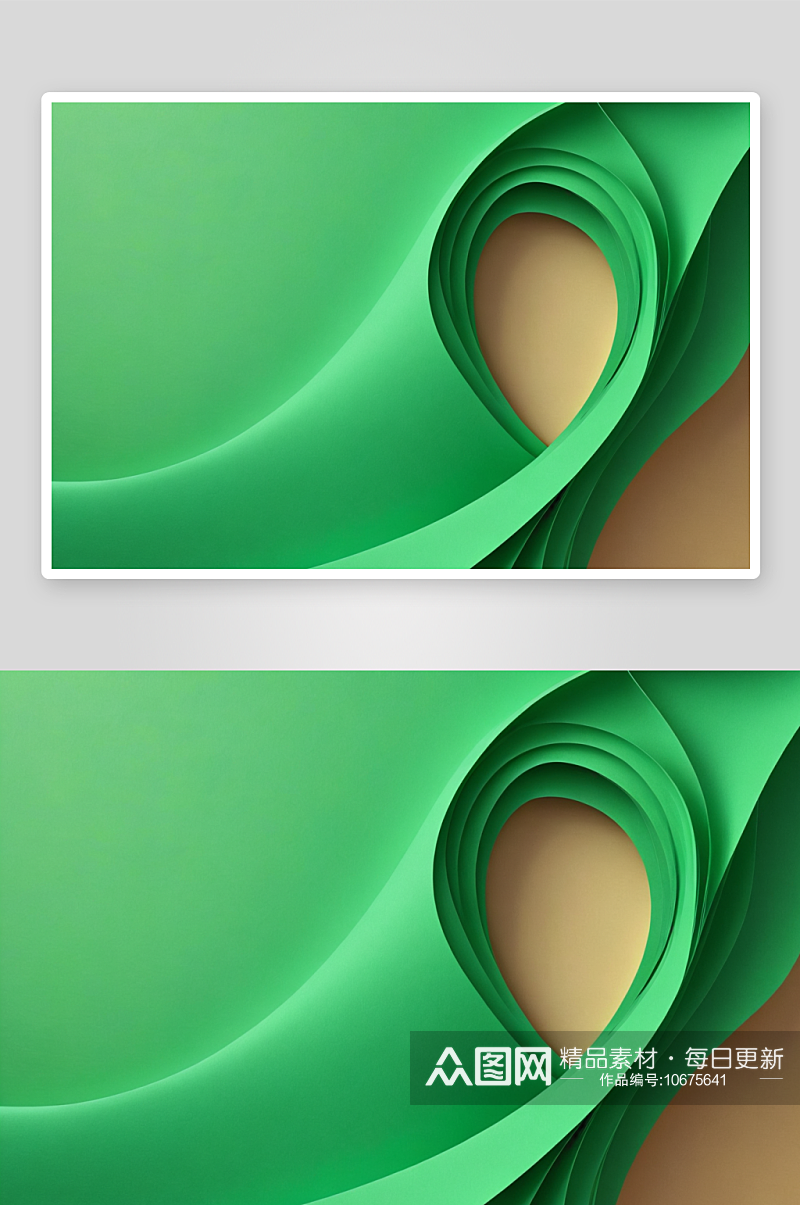 剪纸背景绿色抽象波浪形状时尚设计图片素材