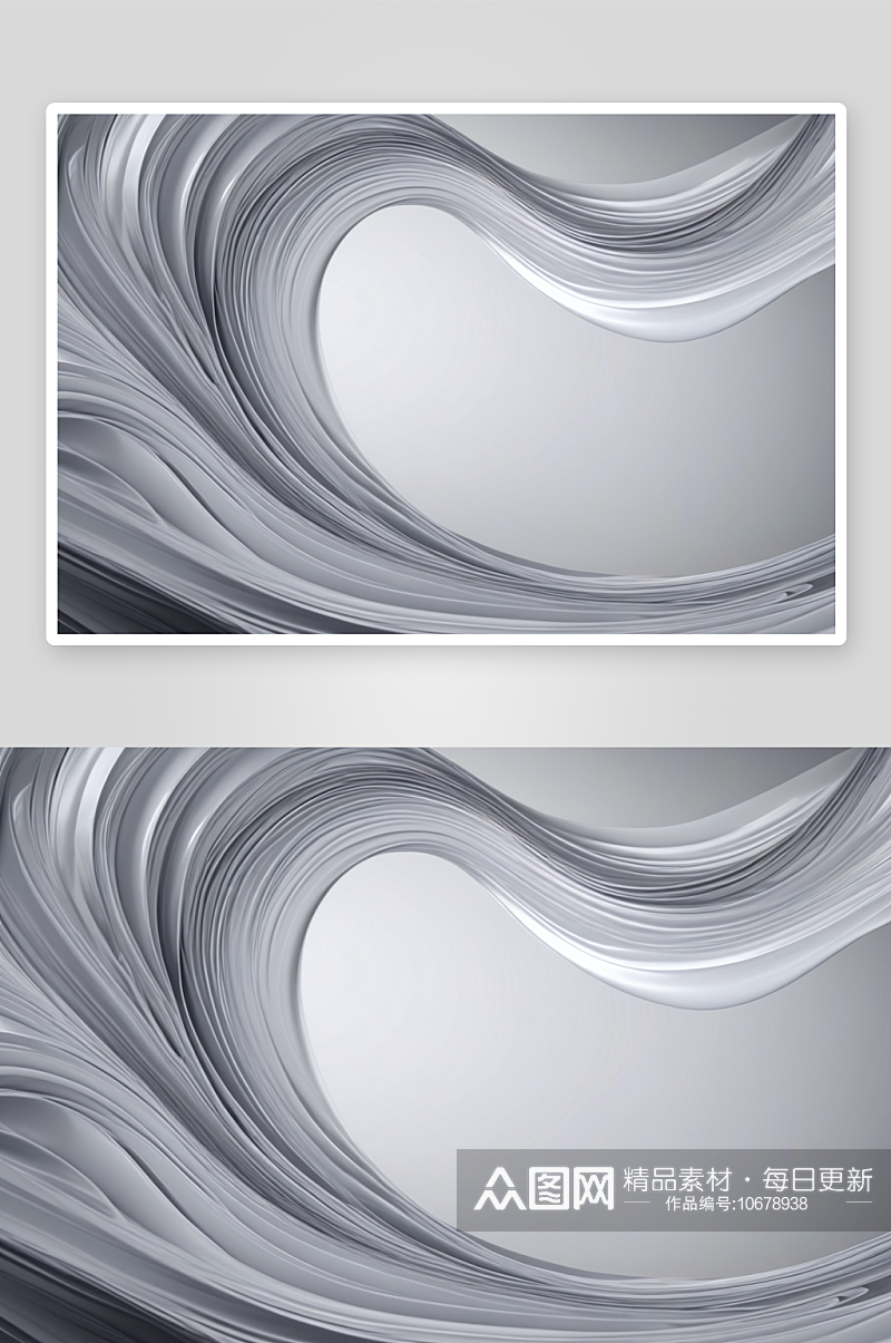 灰色抽象波浪形状渲染图片素材