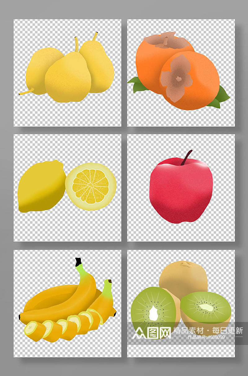 扁平化秋季水果元素插画素材