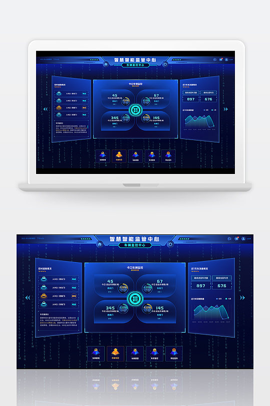 大数据可视化蓝色科技智慧车辆大屏后台统计