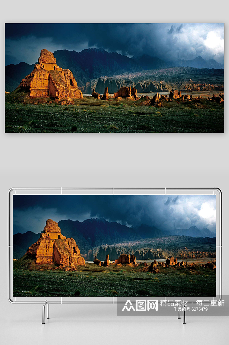 新疆草地森林两联摄影视觉图素材