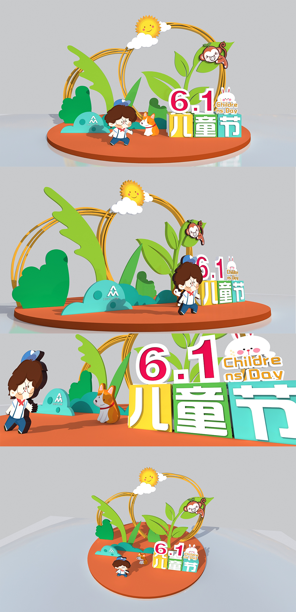 Q版卡通清新儿童节商场美陈素材