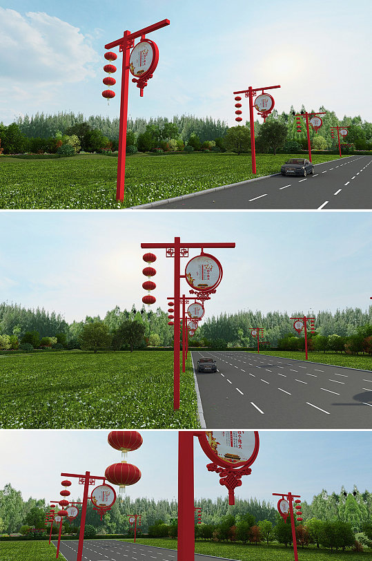 红色大气党建道旗路灯杆-众图网