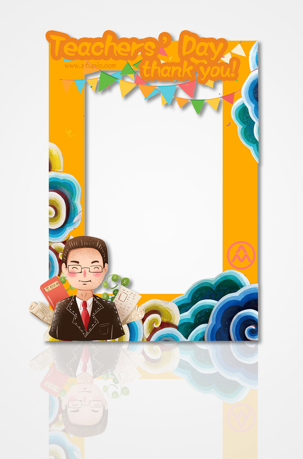 教师节黄色卡通云朵拍照框素材