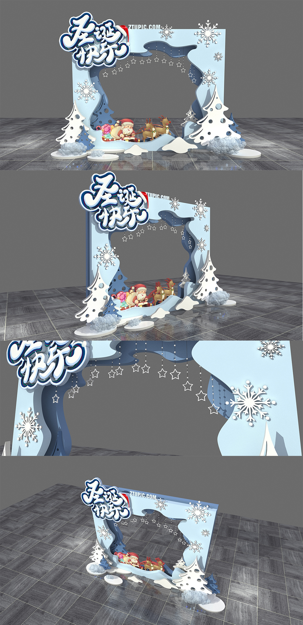 圣诞老人冰雪送礼圣诞节美陈素材