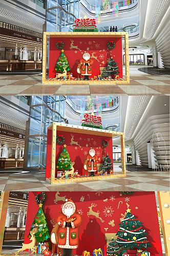 圣诞老人恭候节日来临圣诞节美陈