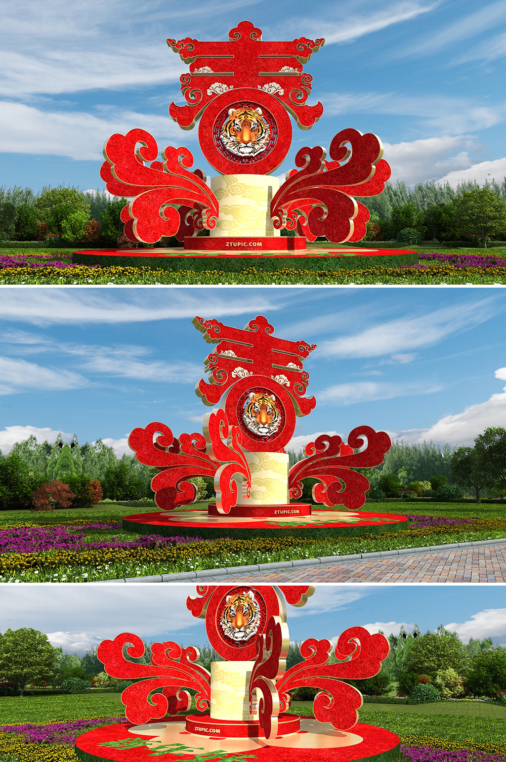 户外花坛春节装饰美陈场景绿植小品雕塑绿雕素材