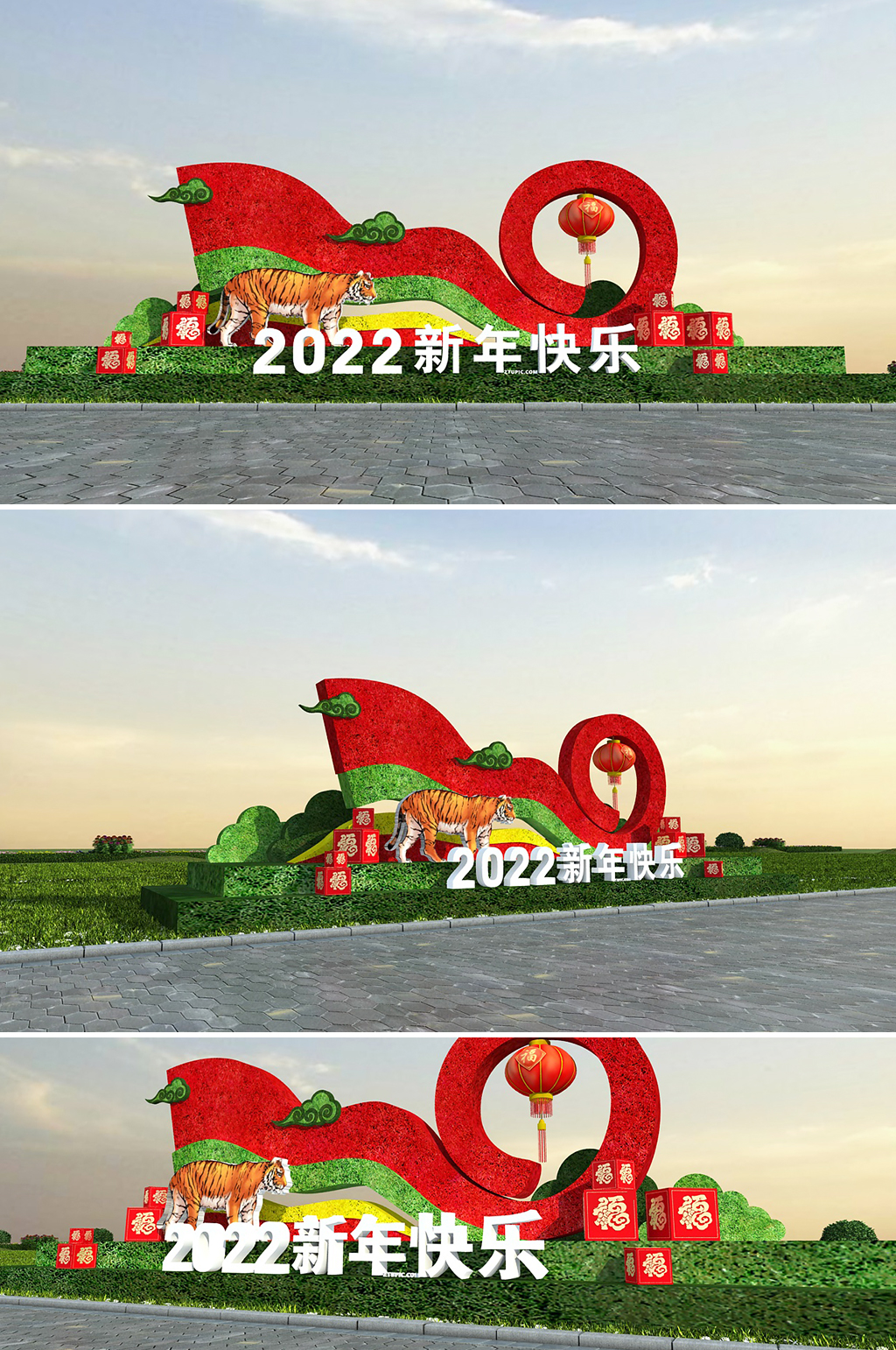 户外花坛春节装饰美陈场景绿植虎年雕塑绿雕素材