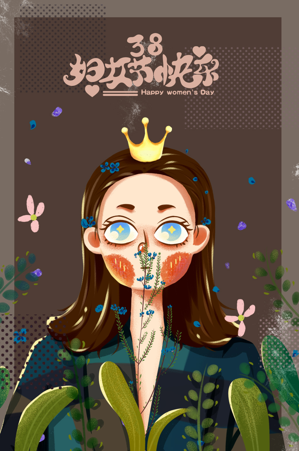 女神节妇女节快乐儿插妇女节插画素材