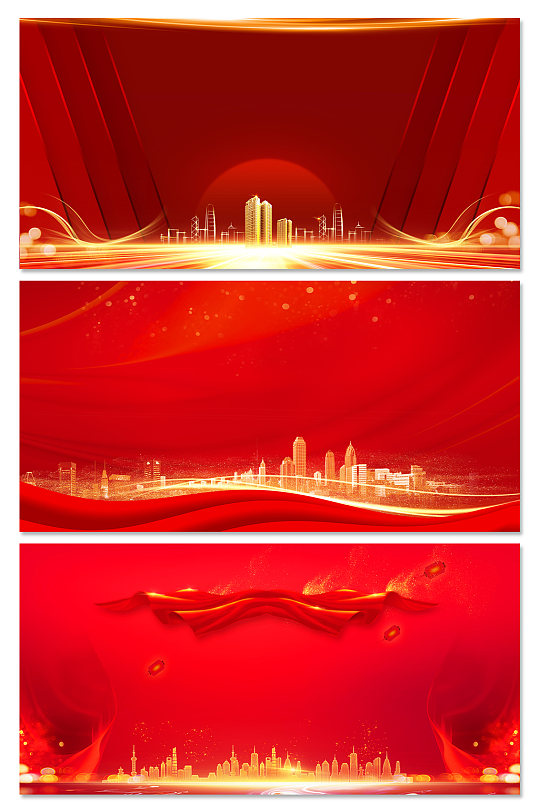 红色绸缎科技企业红色展板背景图正版作品,可商用红色科技创新新品