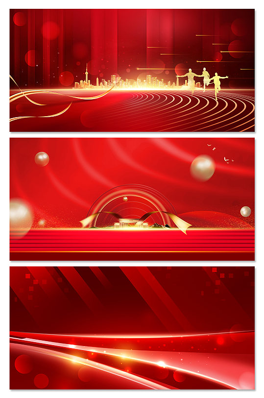 红色励志科技企业红色展板背景图-众图网