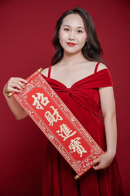 喜庆红裙女生新年招财进宝购物人物摄影图