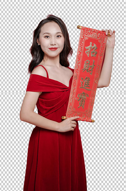红裙子女生对联新年购物精修PNG摄影图