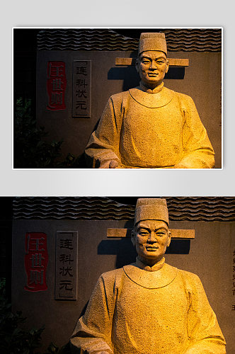 桂林状元雕塑夜景状元廊摄影图照片
