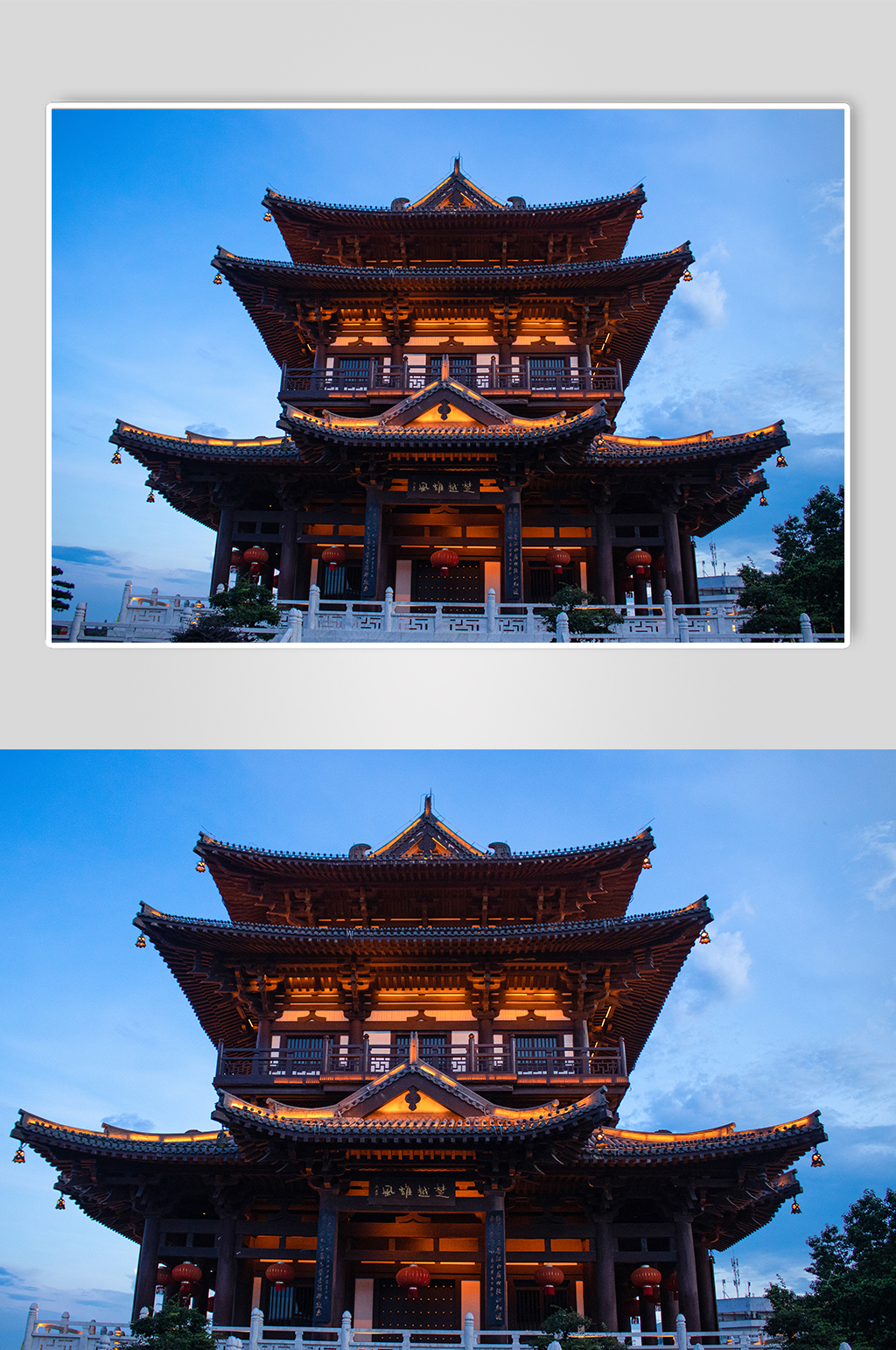 桂林灯火通明风景夜景逍遥楼摄影图照片素材
