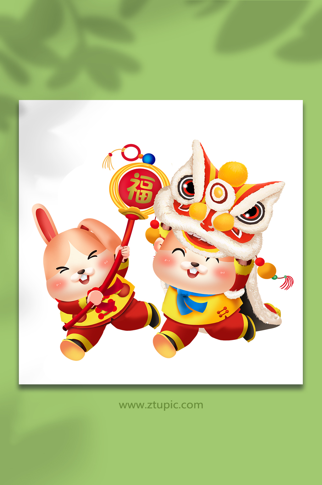 新年喜庆舞狮子国潮风兔年新年插画素材