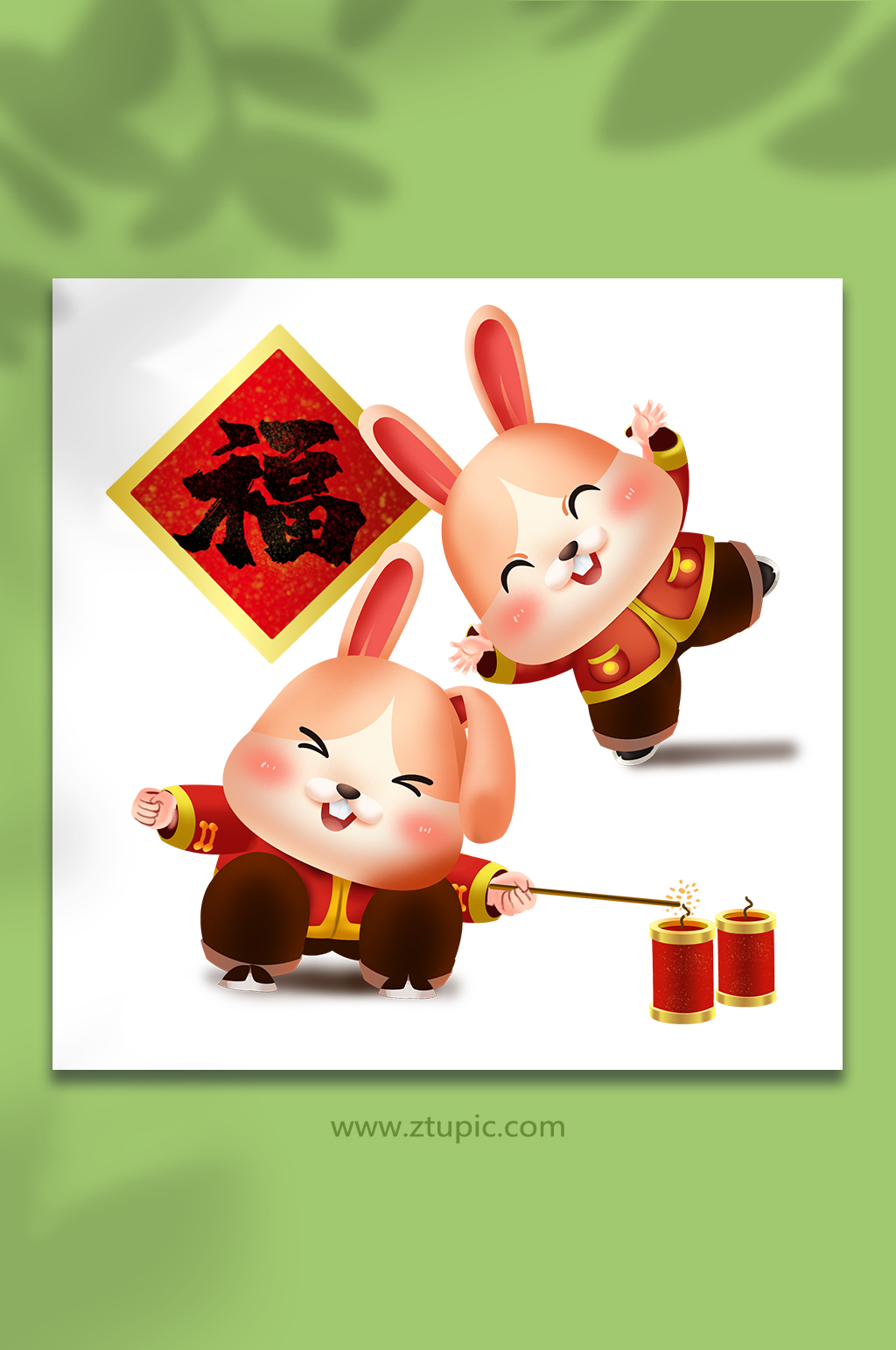2023年点鞭炮倒福闹春节兔年新年插画素材