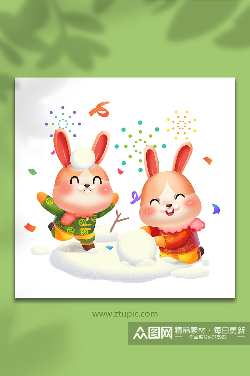 国潮春节堆雪人兔年新年插画素材