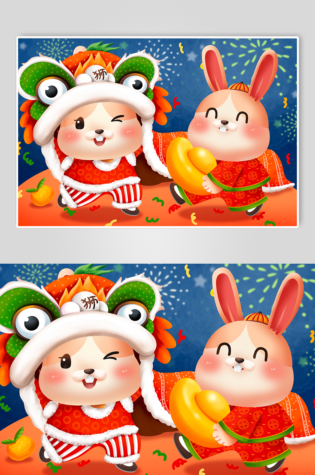 舞龙舞狮金元宝兔年新年插画素材
