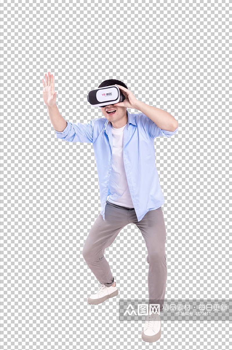 体验虚拟现实VR眼镜男生人物PNG摄影图素材