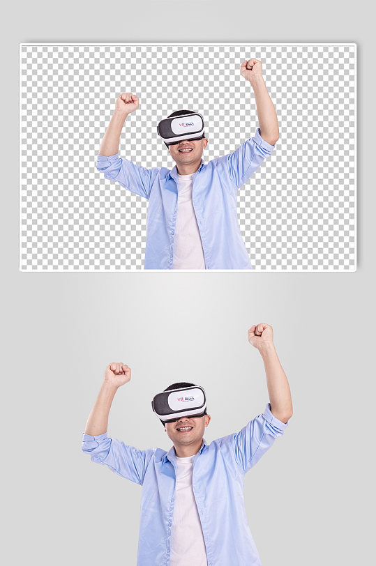 激情虚拟游戏VR眼镜男生人物PNG摄影图