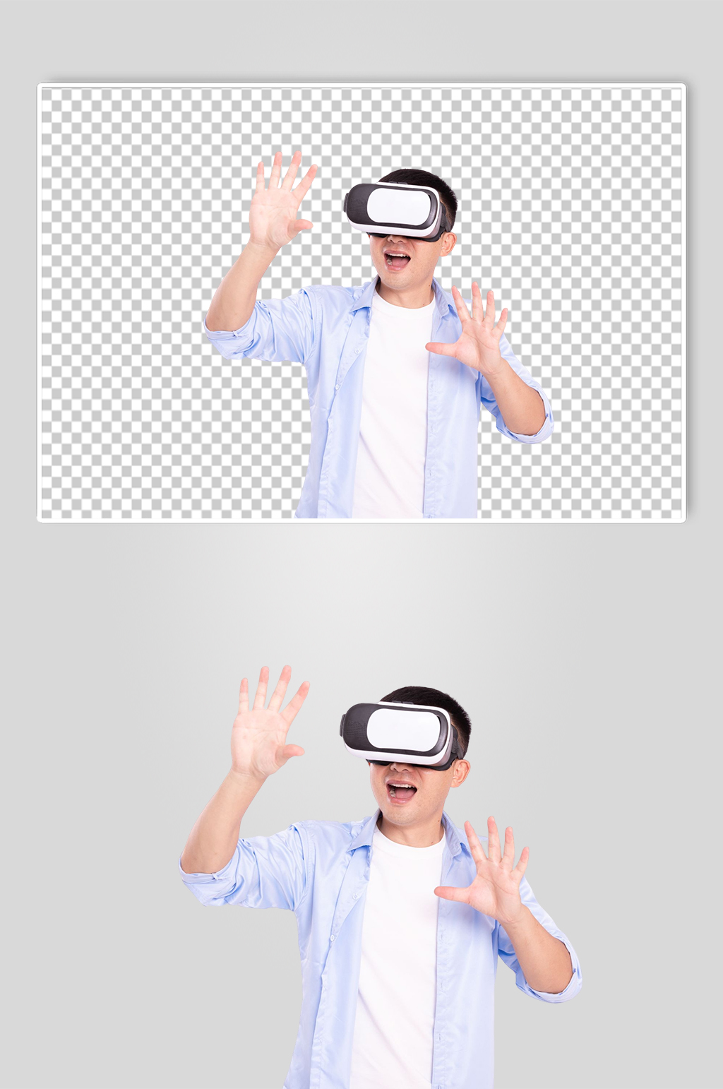 体验触摸VR游戏眼镜男生人物PNG摄影图素材