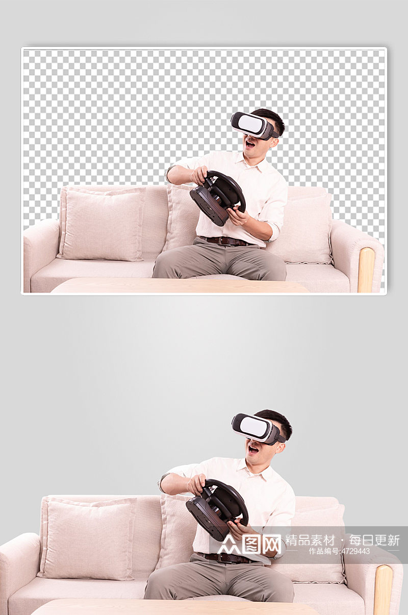 居家游戏VR眼镜男生人物PNG摄影图片素材