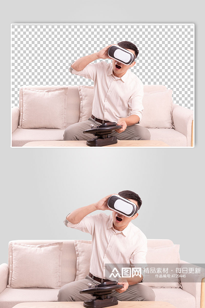 体验虚拟VR眼镜男生人物PNG摄影图片素材