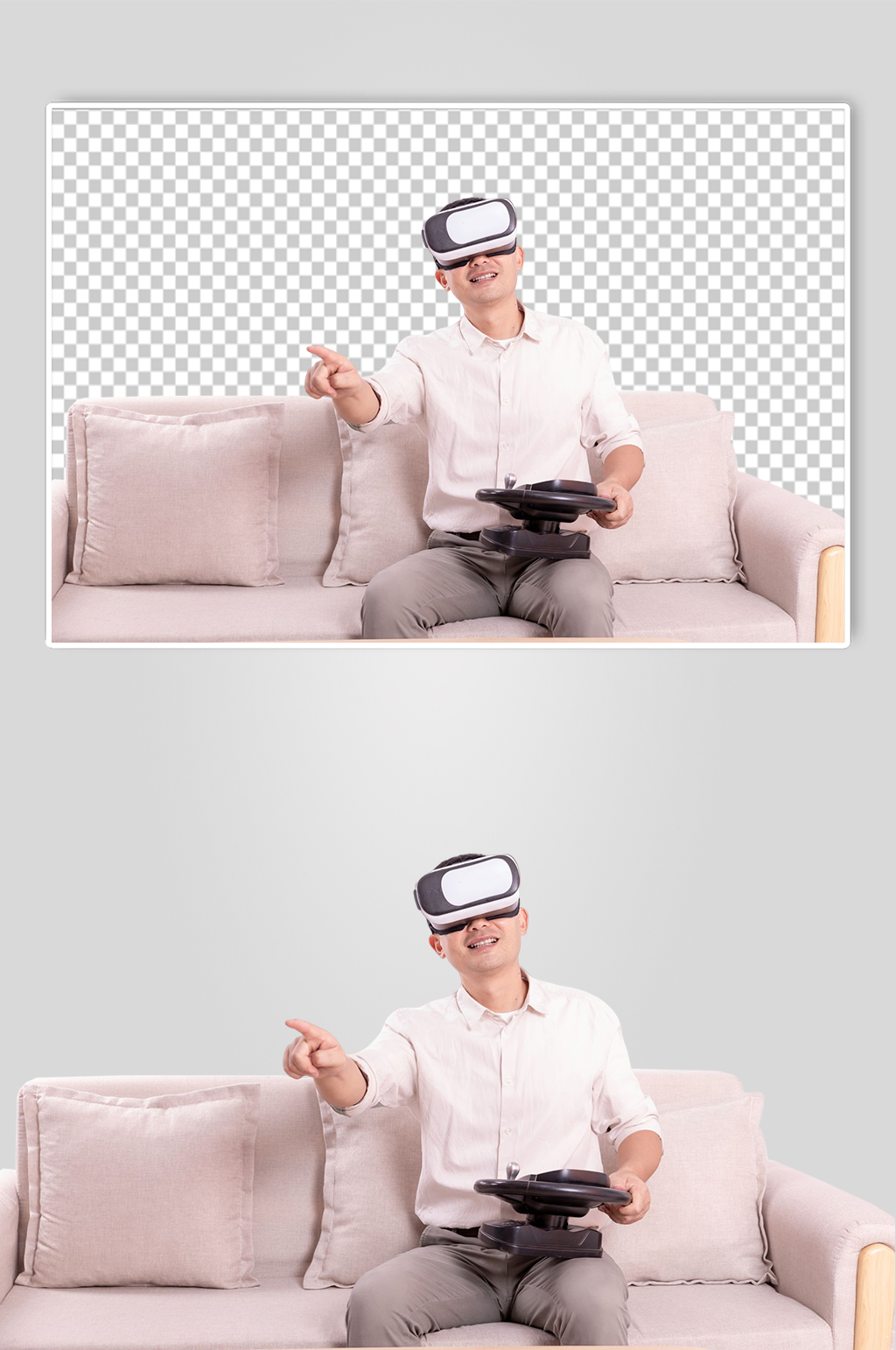 居家游戏VR眼镜男性人物PNG摄影图片素材