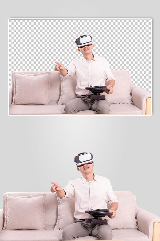 居家游戏VR眼镜男性人物PNG摄影图片
