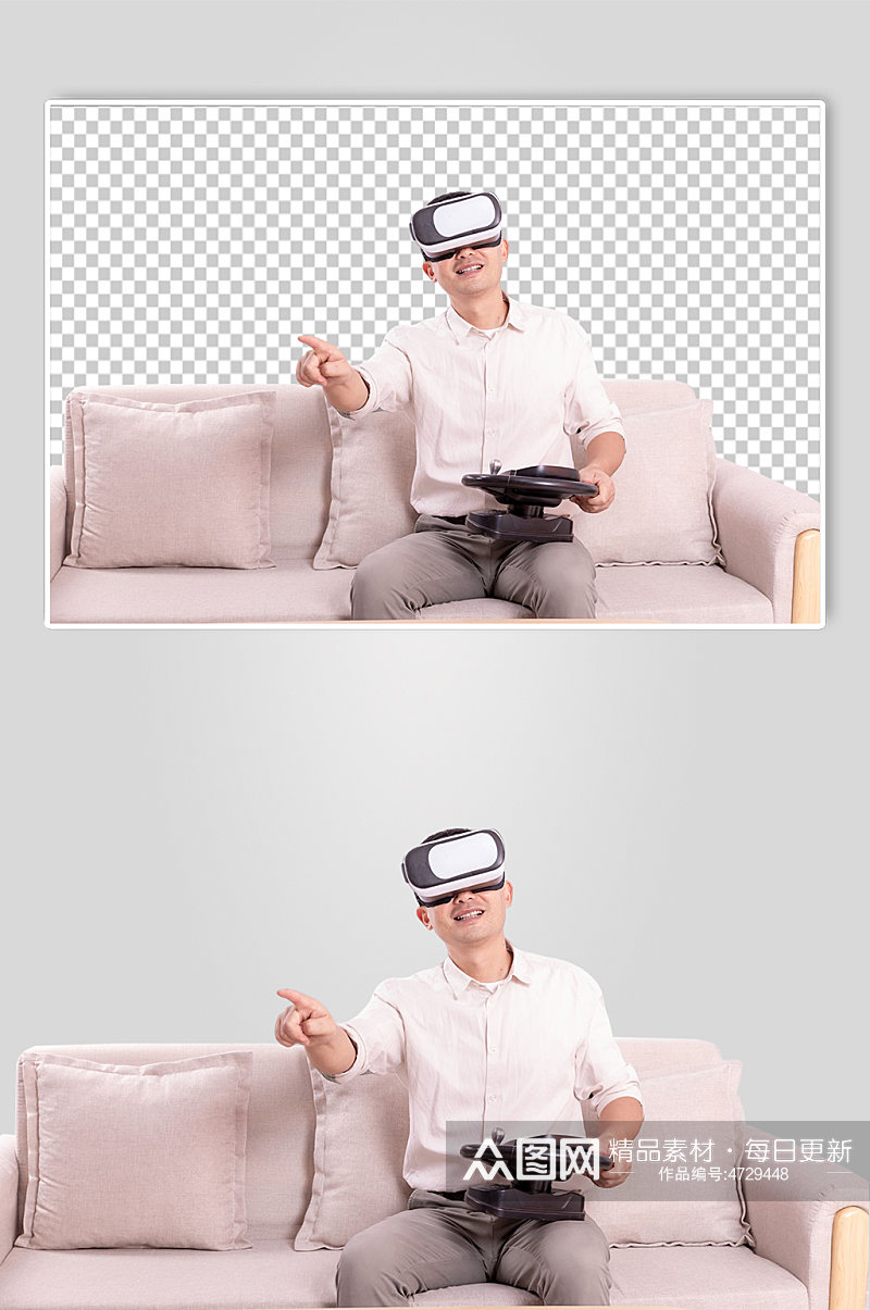 居家游戏VR眼镜男性人物PNG摄影图片素材