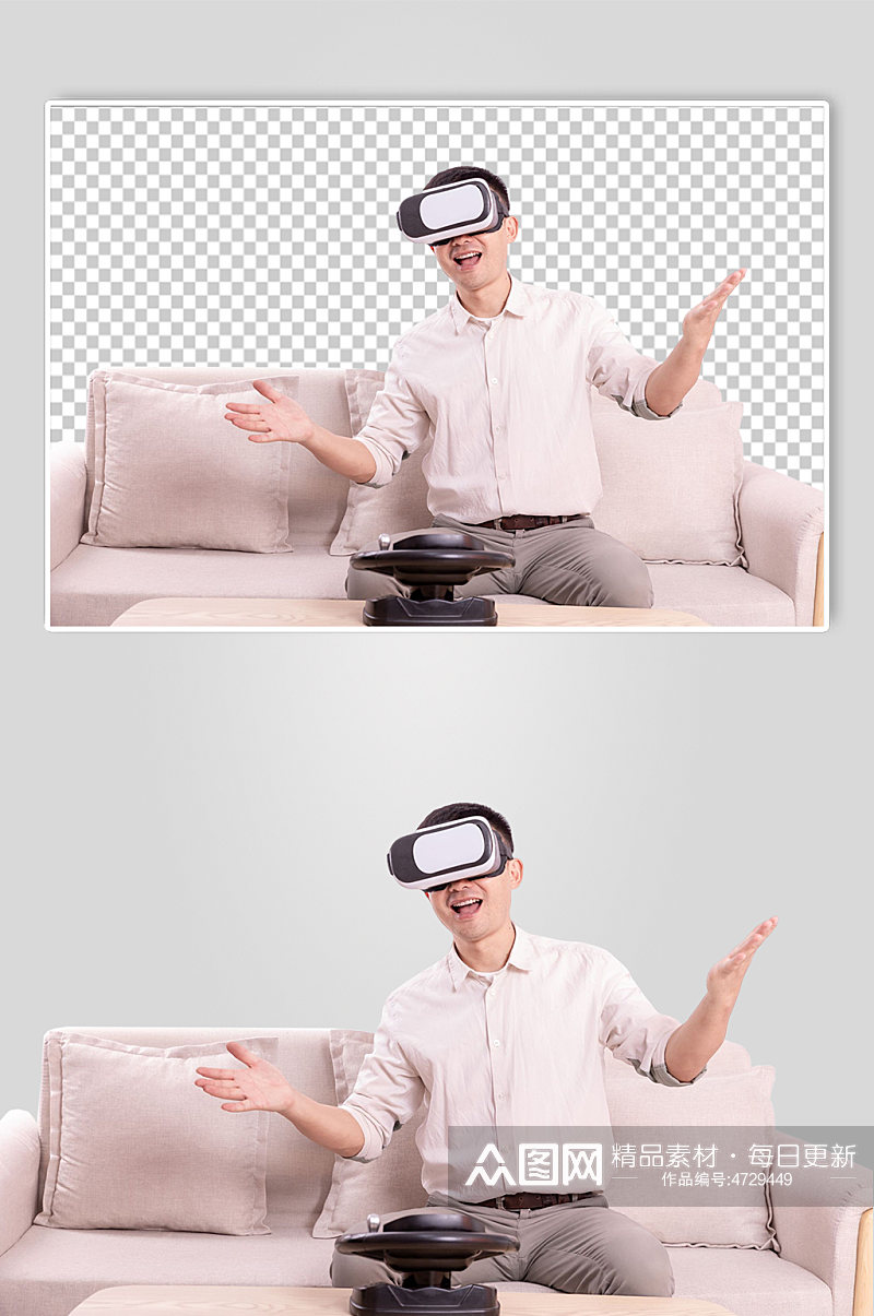 办公游戏VR眼镜男生人物PNG摄影图片素材