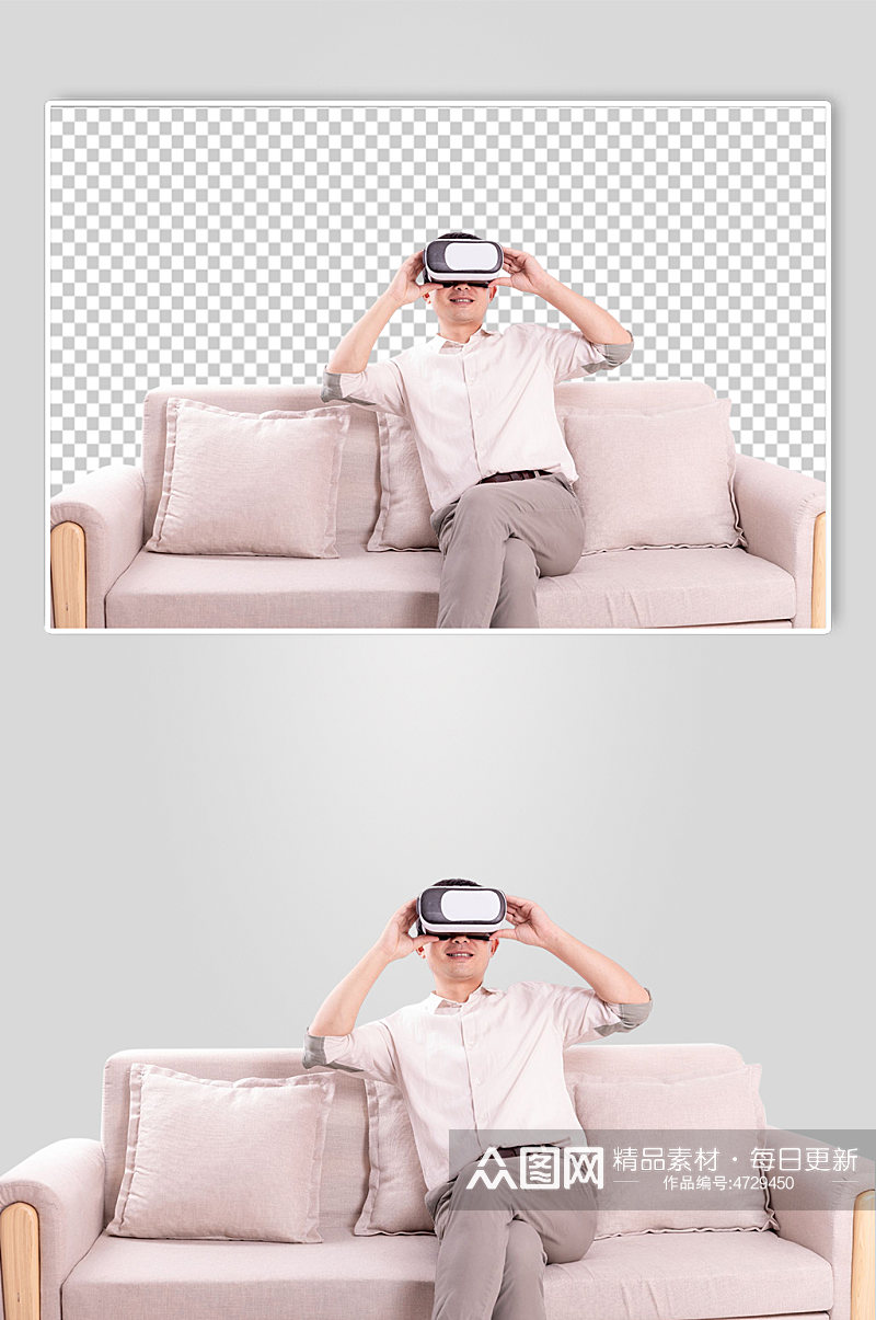 居家体验VR虚拟眼镜男生人物PNG摄影图素材