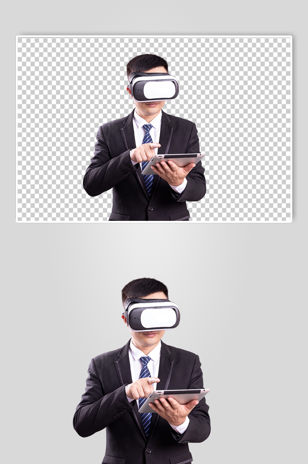 VR游戏眼镜商务男生人物PNG摄影图片素材