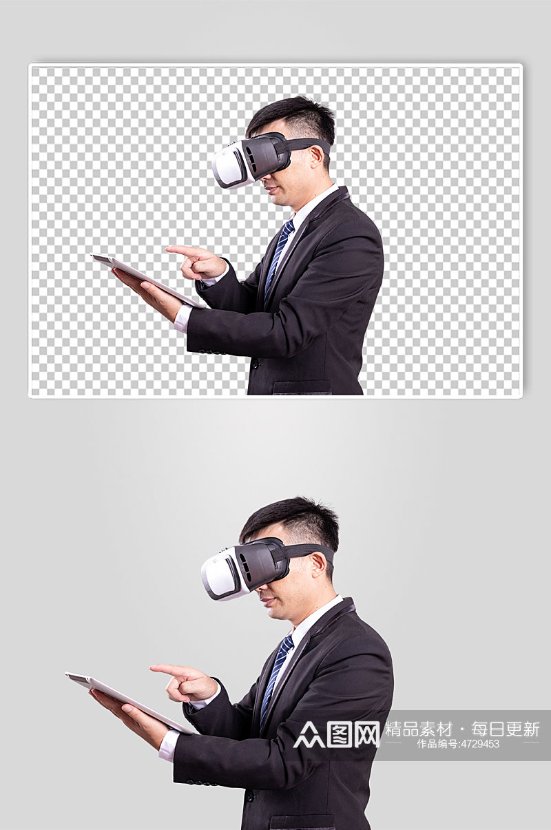 企业科技VR虚拟眼镜男生人物PNG摄影图素材