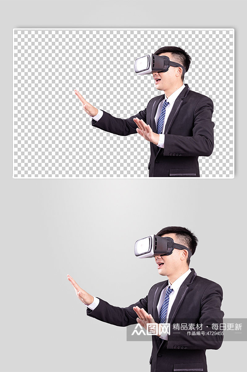 科技体验VR眼镜商务男生人物PNG摄影图素材
